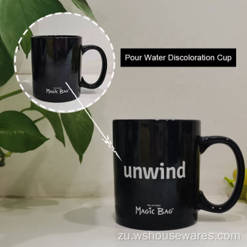 I-Wholesale 12oz White Black 7102 Mugs eyenziwe ngezifiso